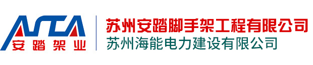 臺州新品正衣車有限公司