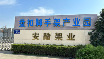 優勢圖片2